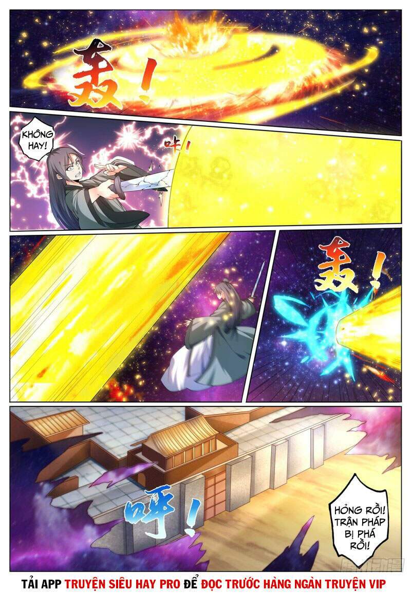 Điện thoại của ta thông tam giới: Chapter 425