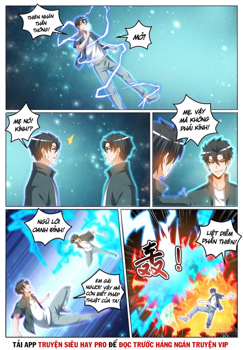 Điện thoại của ta thông tam giới: Chapter 426
