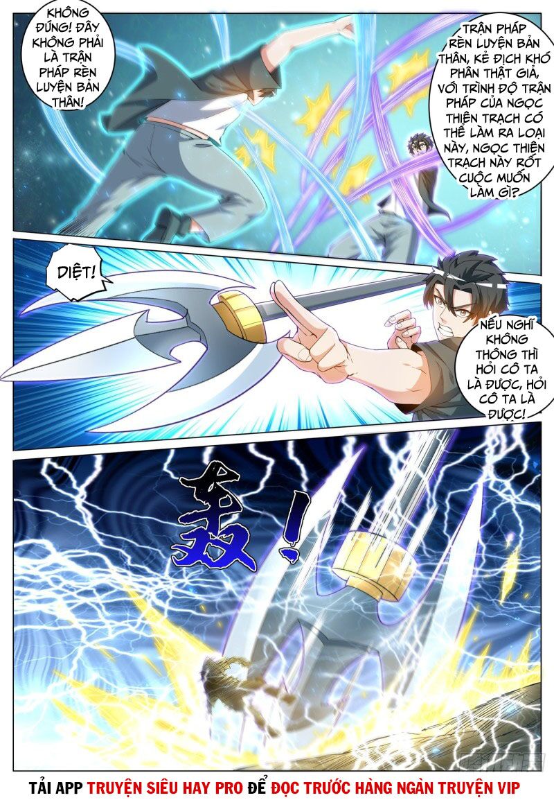 Điện thoại của ta thông tam giới: Chapter 426