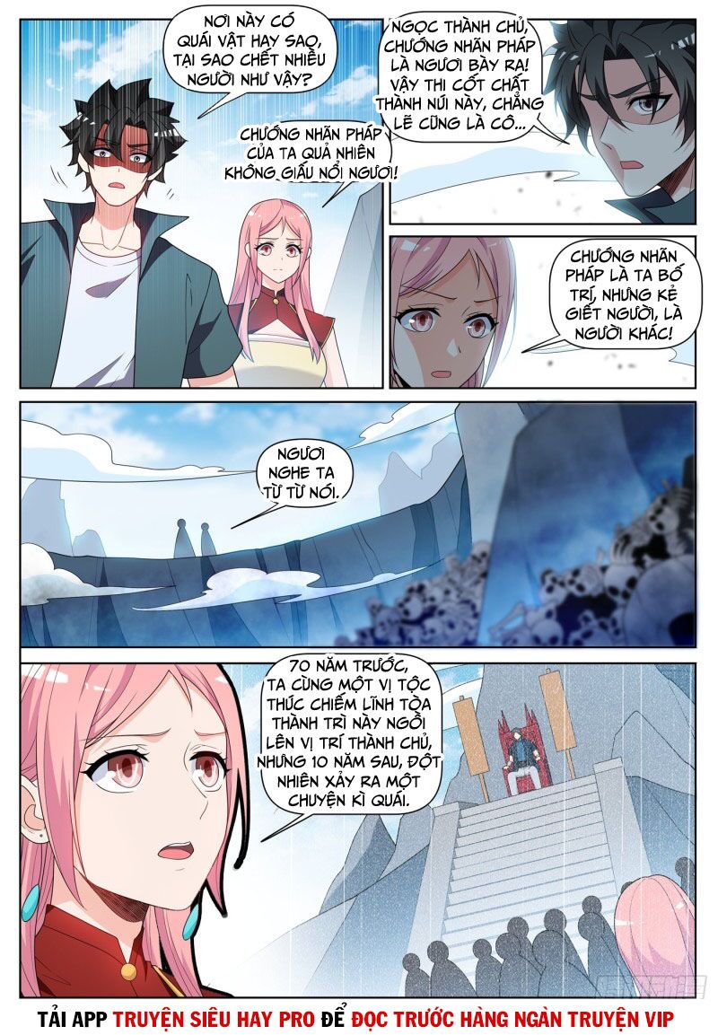 Điện thoại của ta thông tam giới: Chapter 427