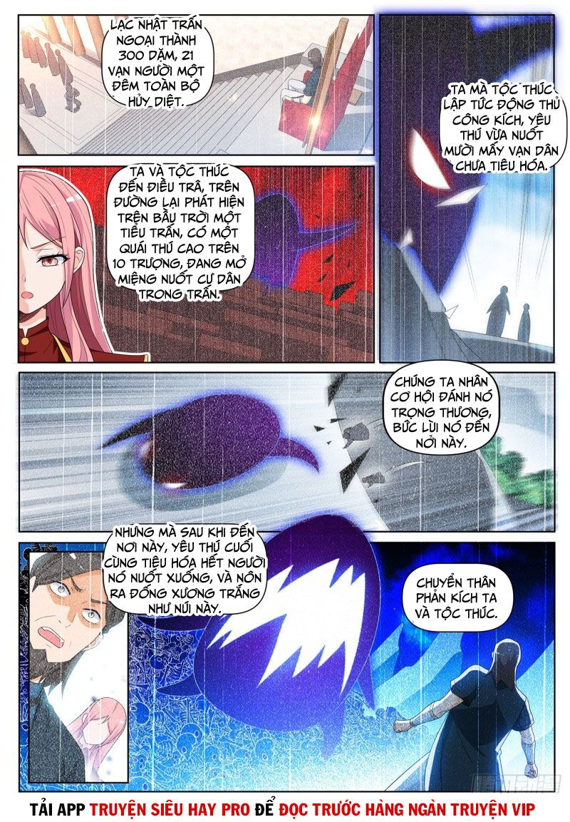 Điện thoại của ta thông tam giới: Chapter 427