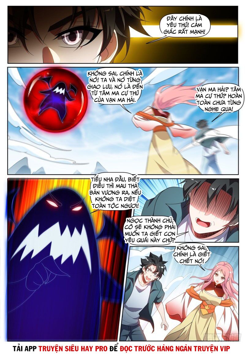 Điện thoại của ta thông tam giới: Chapter 427