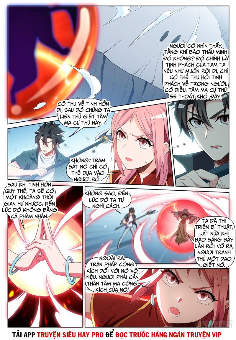 Điện thoại của ta thông tam giới: Chapter 427