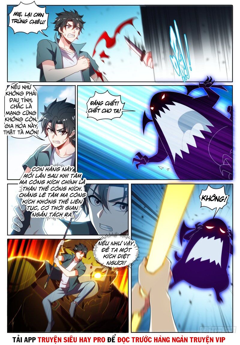 Điện thoại của ta thông tam giới: Chapter 428