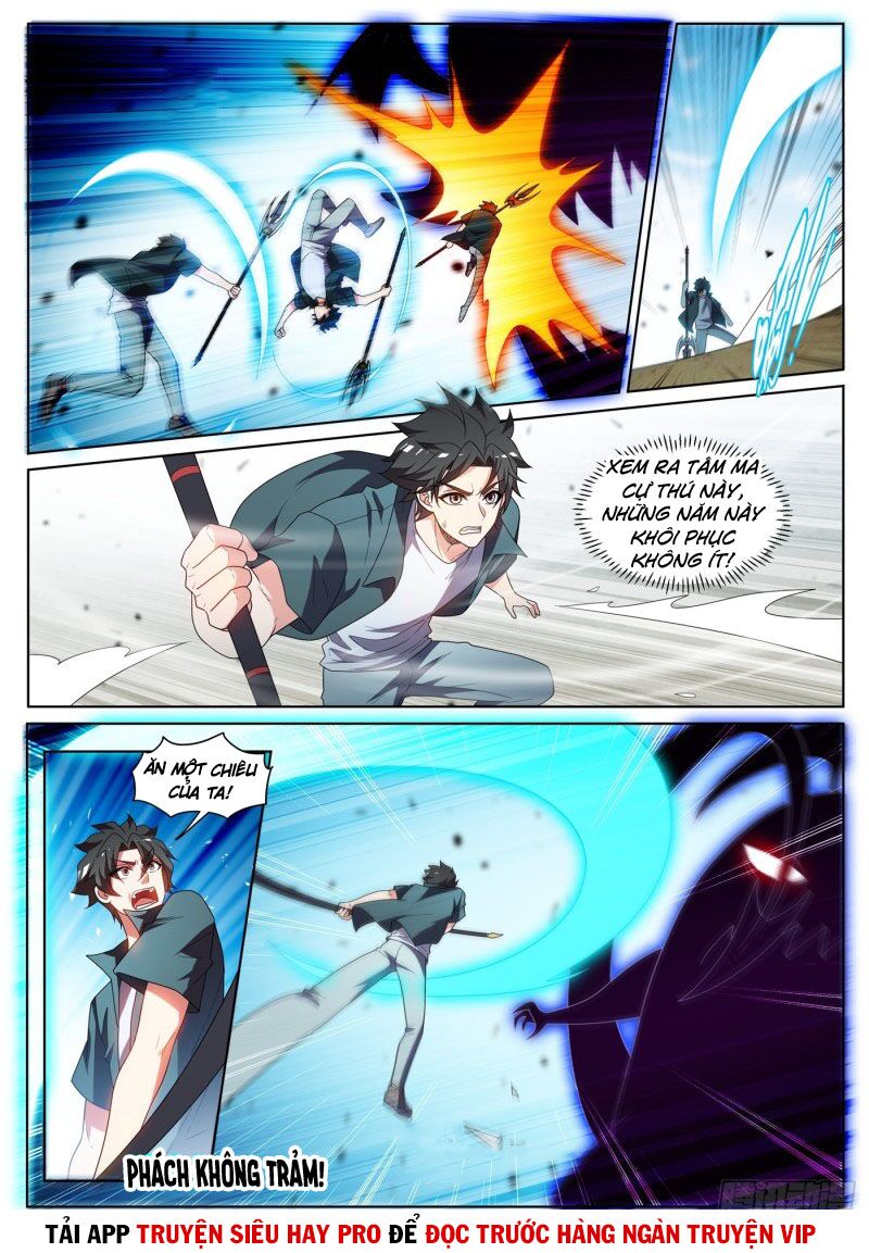 Điện thoại của ta thông tam giới: Chapter 428