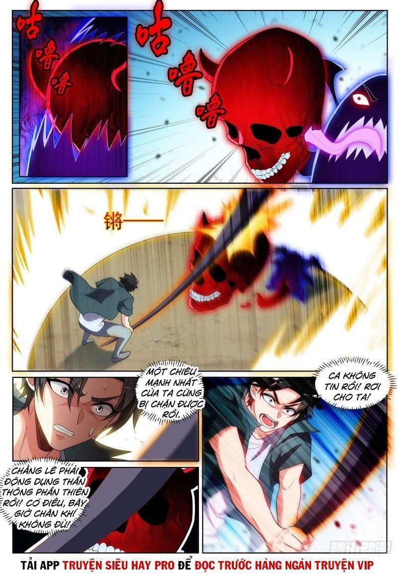 Điện thoại của ta thông tam giới: Chapter 429