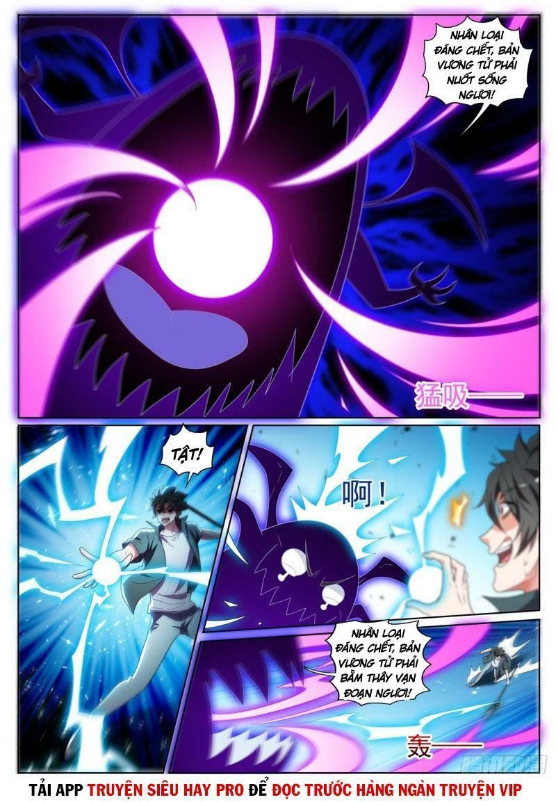 Điện thoại của ta thông tam giới: Chapter 429