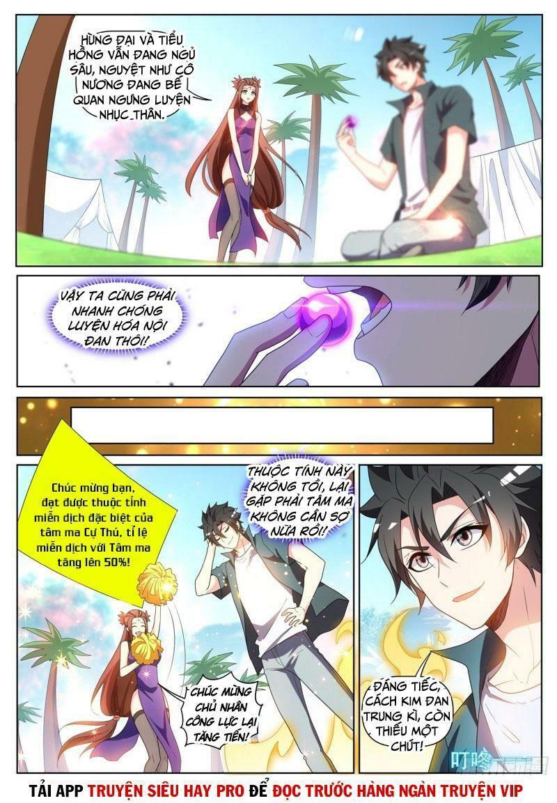 Điện thoại của ta thông tam giới: Chapter 429