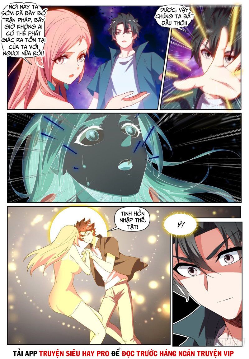 Điện thoại của ta thông tam giới: Chapter 430