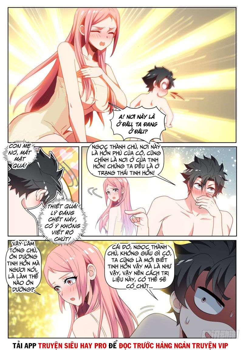 Điện thoại của ta thông tam giới: Chapter 430
