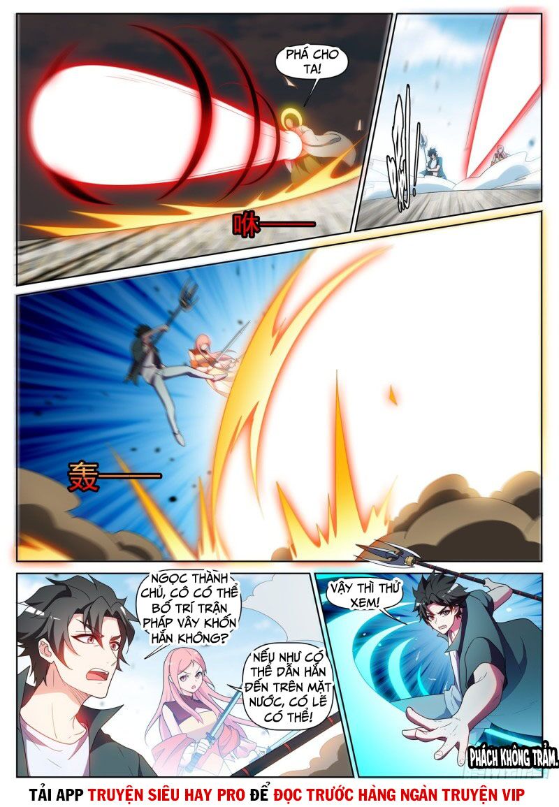 Điện thoại của ta thông tam giới: Chapter 431