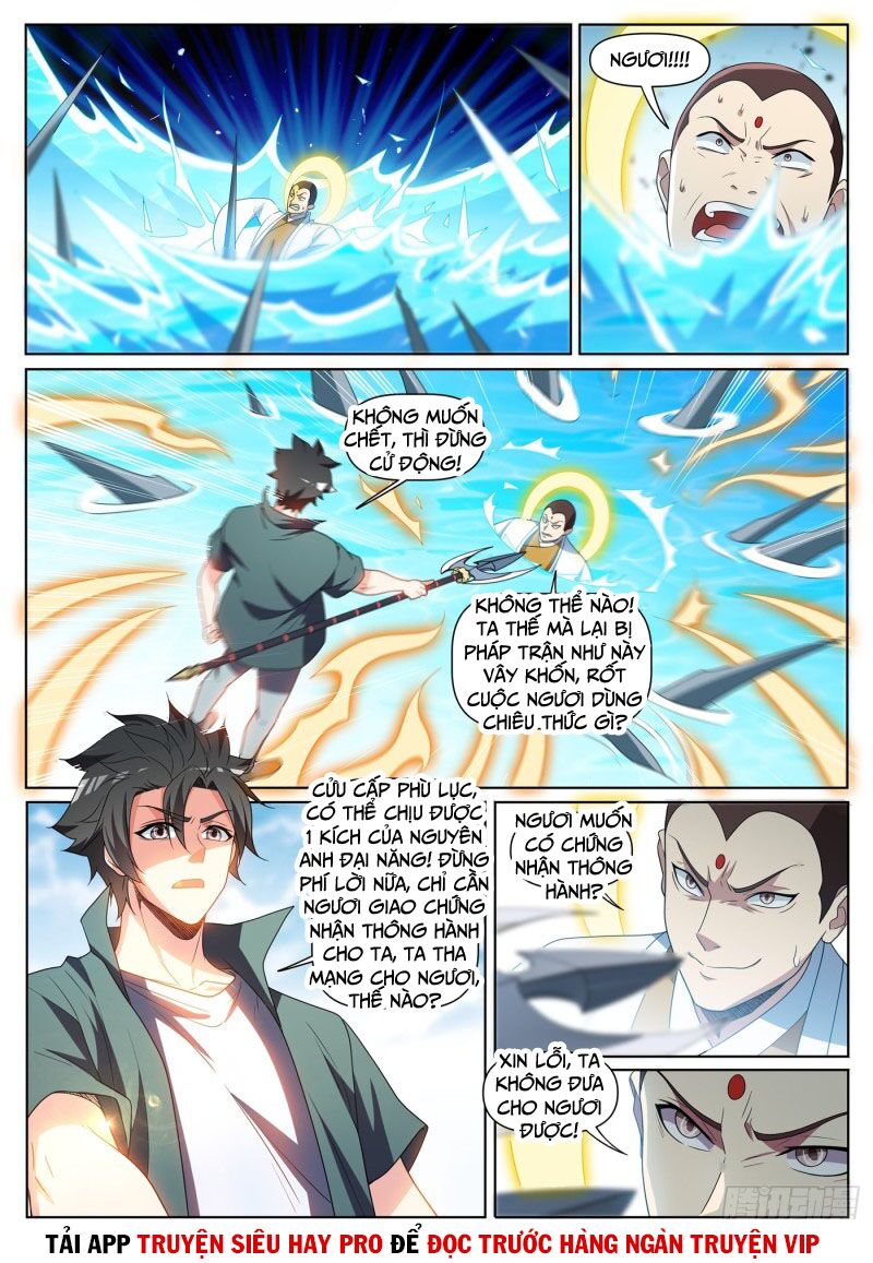 Điện thoại của ta thông tam giới: Chapter 433