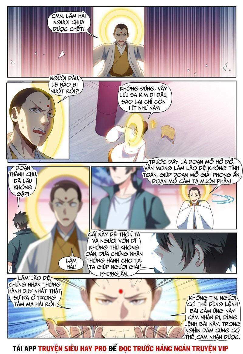 Điện thoại của ta thông tam giới: Chapter 434