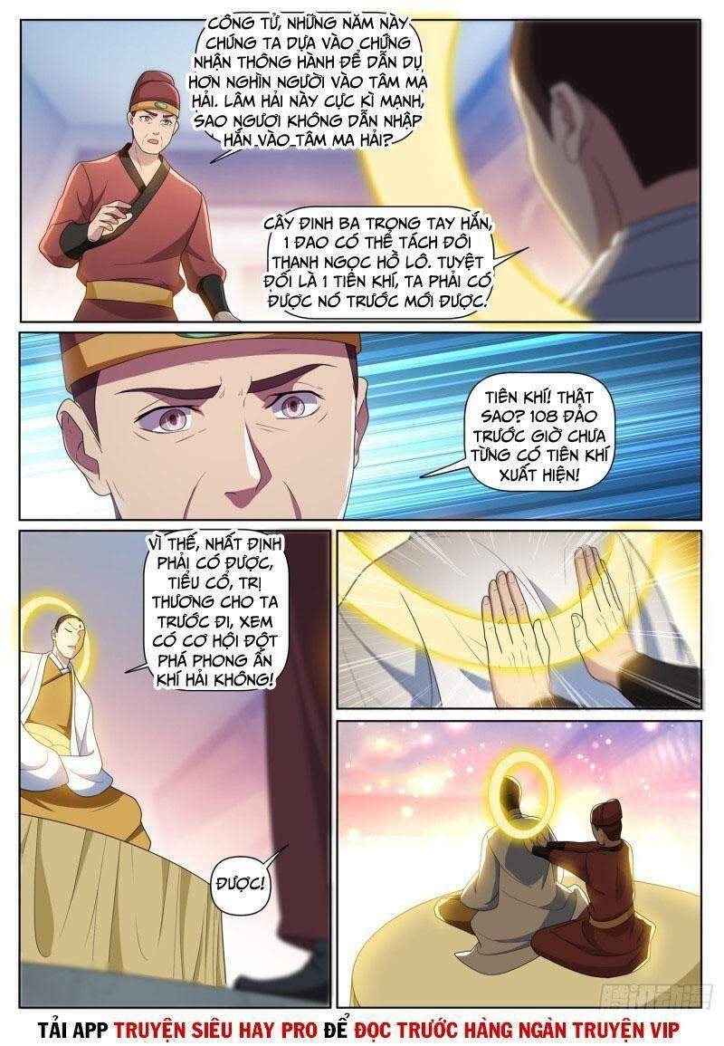 Điện thoại của ta thông tam giới: Chapter 434