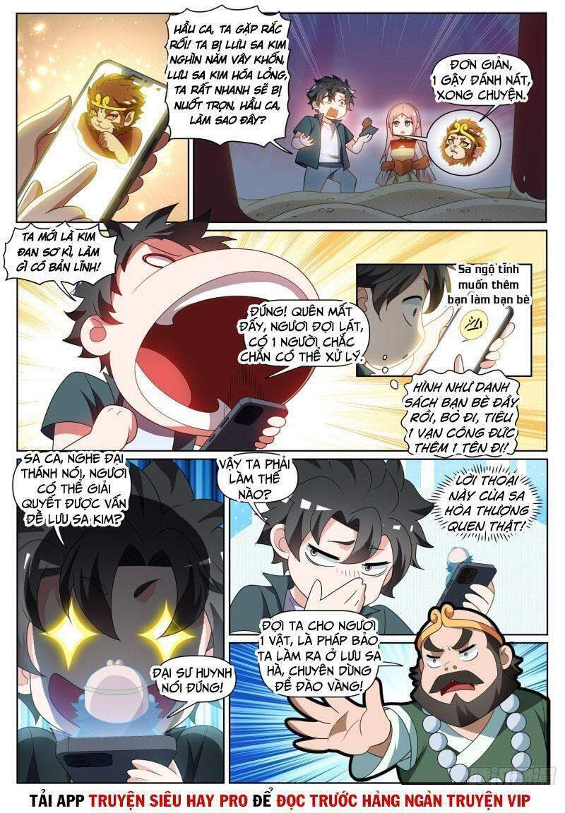 Điện thoại của ta thông tam giới: Chapter 434