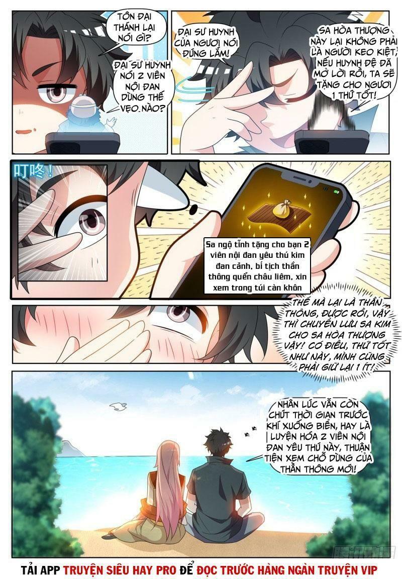 Điện thoại của ta thông tam giới: Chapter 435