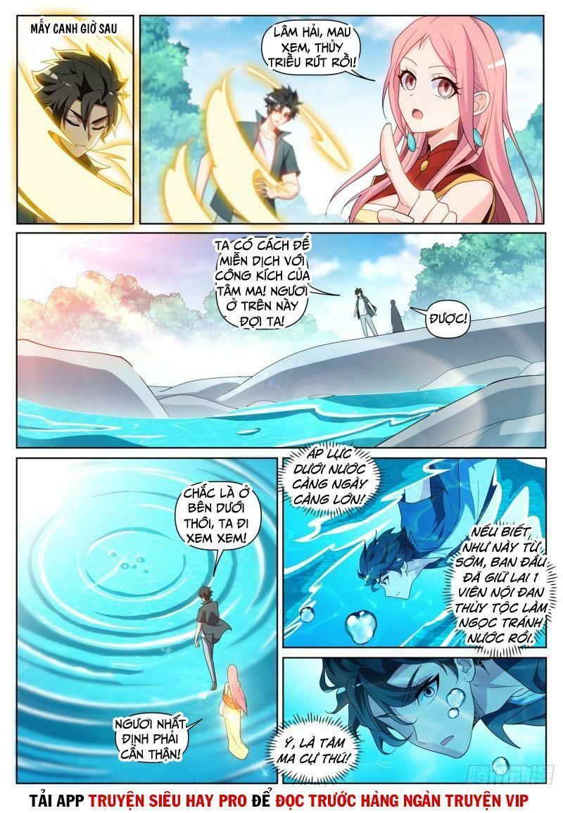 Điện thoại của ta thông tam giới: Chapter 435
