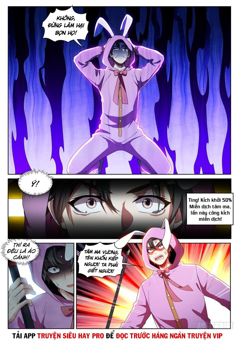 Điện thoại của ta thông tam giới: Chapter 438