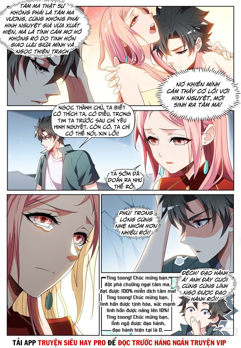 Điện thoại của ta thông tam giới: Chapter 439
