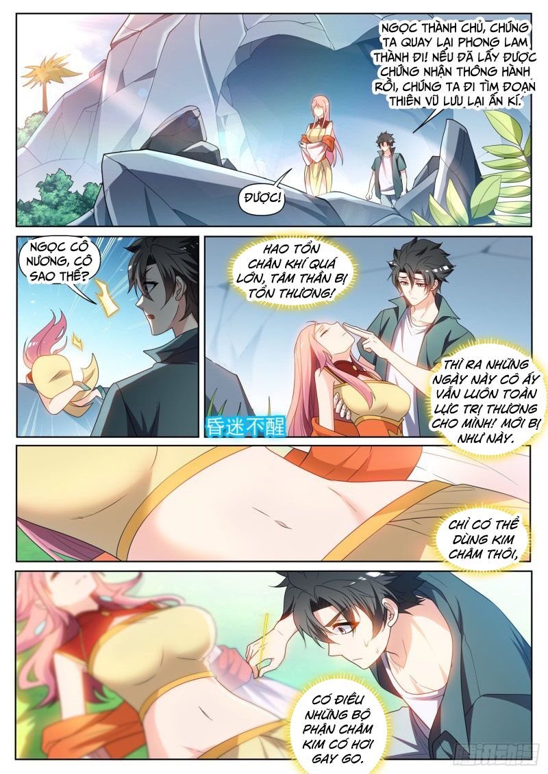 Điện thoại của ta thông tam giới: Chapter 439