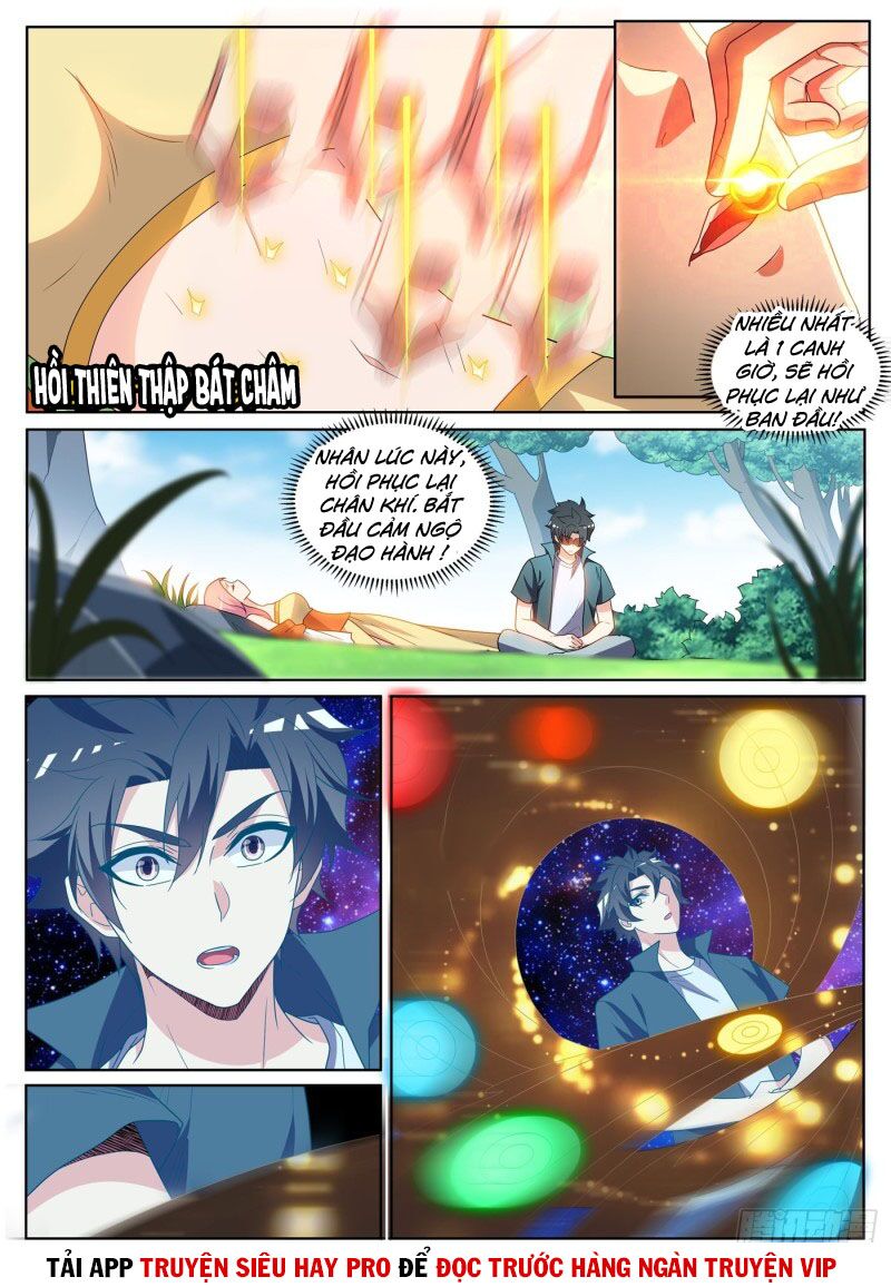Điện thoại của ta thông tam giới: Chapter 439