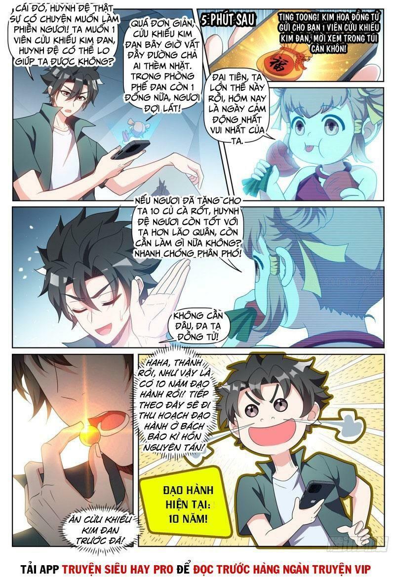 Điện thoại của ta thông tam giới: Chapter 440