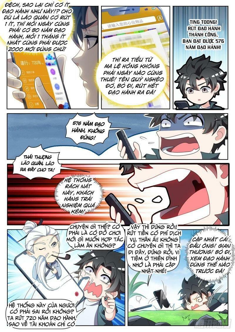 Điện thoại của ta thông tam giới: Chapter 440