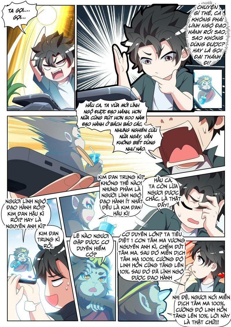 Điện thoại của ta thông tam giới: Chapter 440