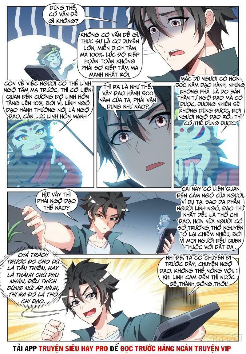 Điện thoại của ta thông tam giới: Chapter 440