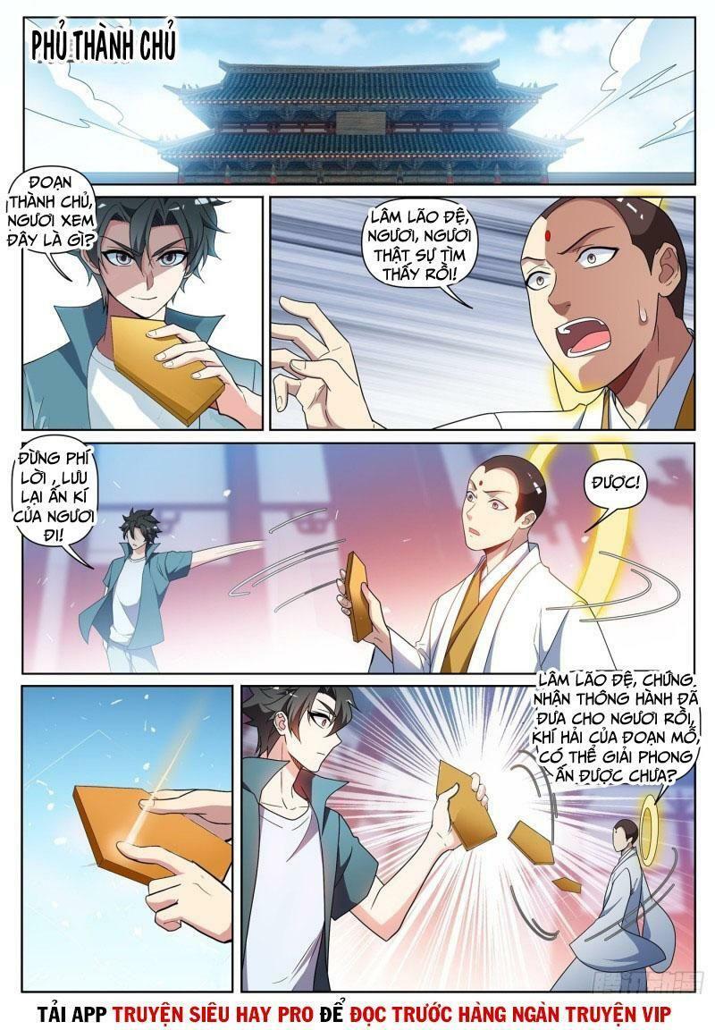 Điện thoại của ta thông tam giới: Chapter 440