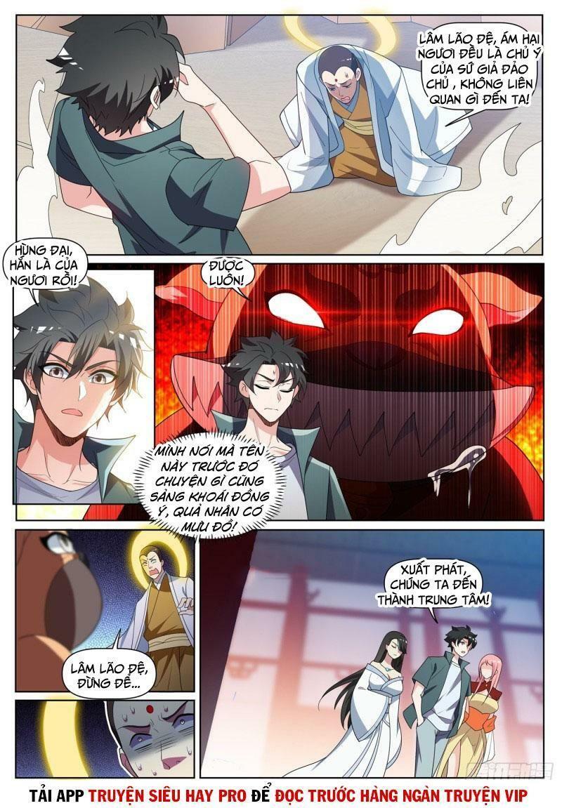 Điện thoại của ta thông tam giới: Chapter 441