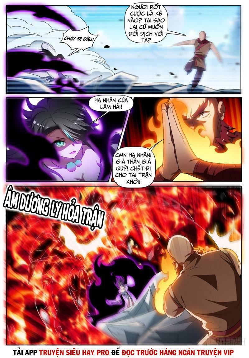 Điện thoại của ta thông tam giới: Chapter 444