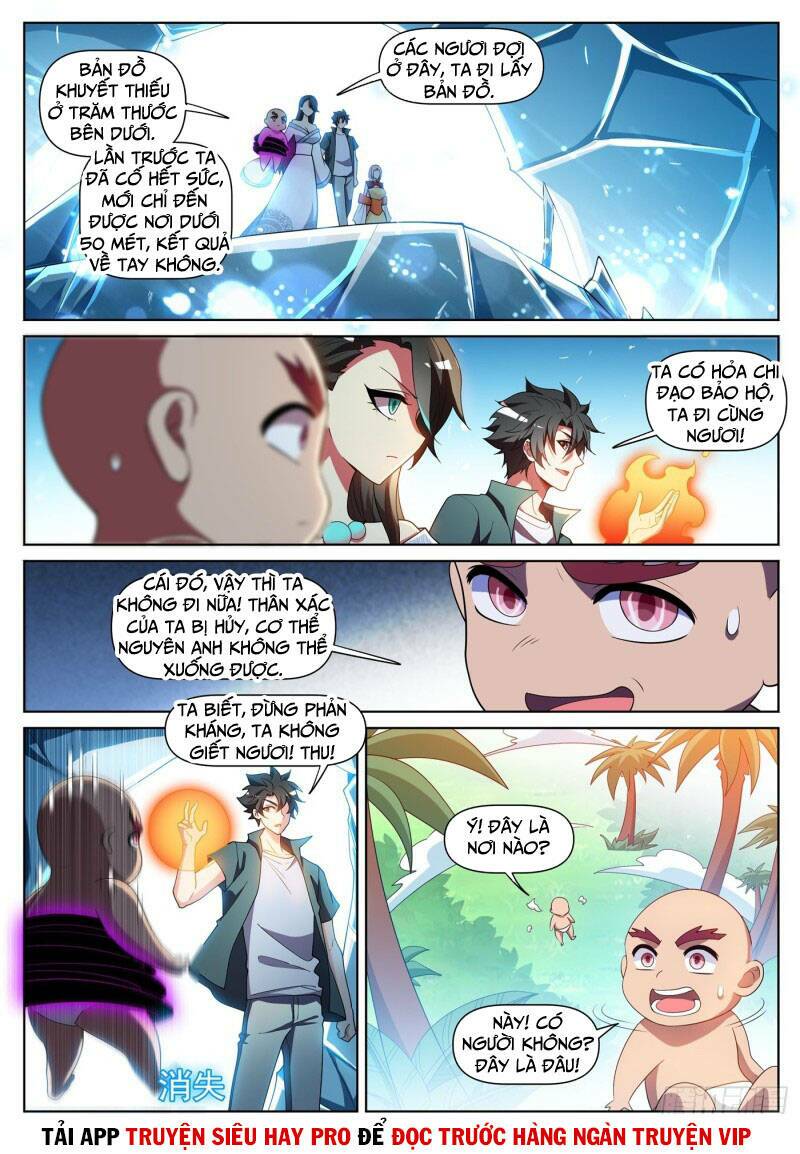 Điện thoại của ta thông tam giới: Chapter 447