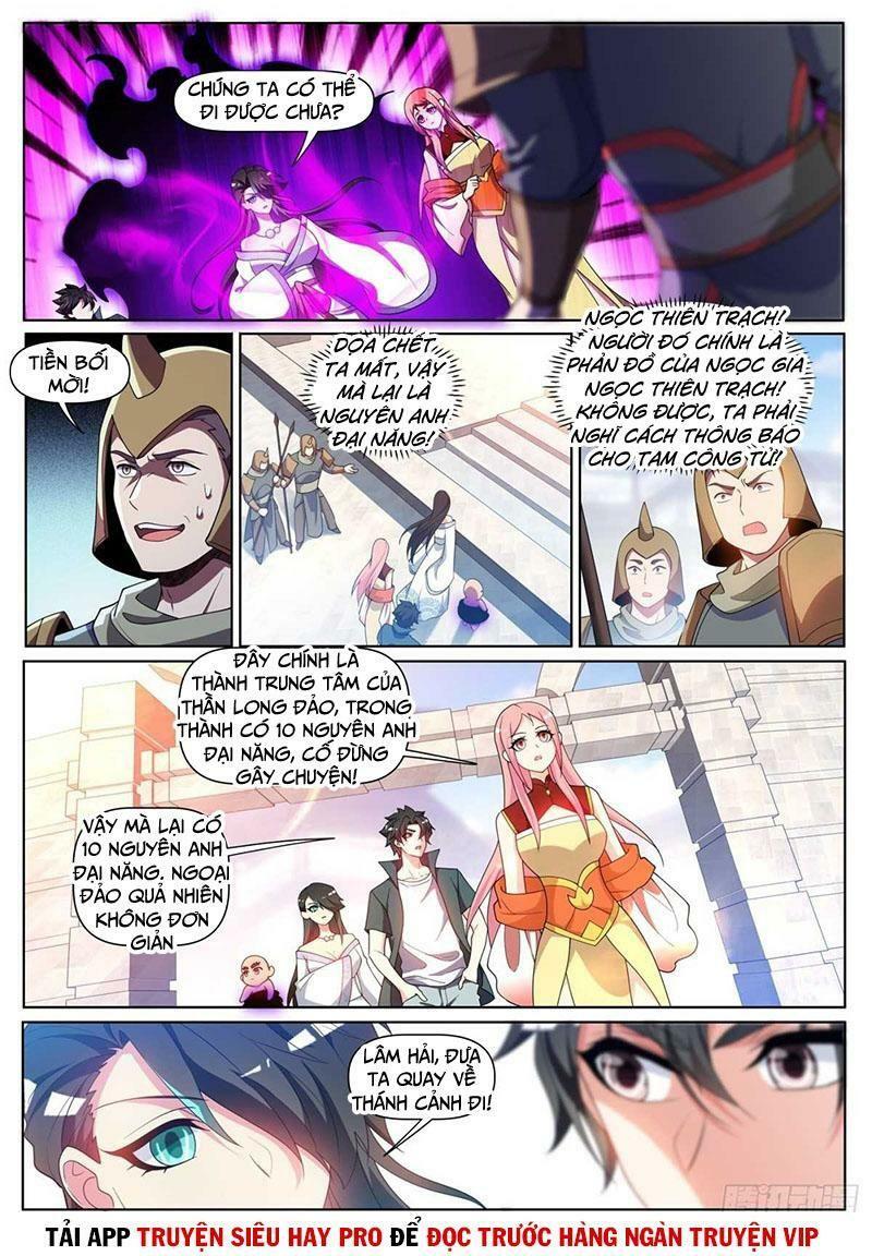 Điện thoại của ta thông tam giới: Chapter 448
