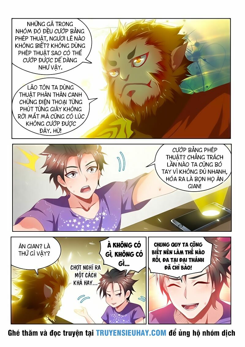 Điện thoại của ta thông tam giới: Chapter 45