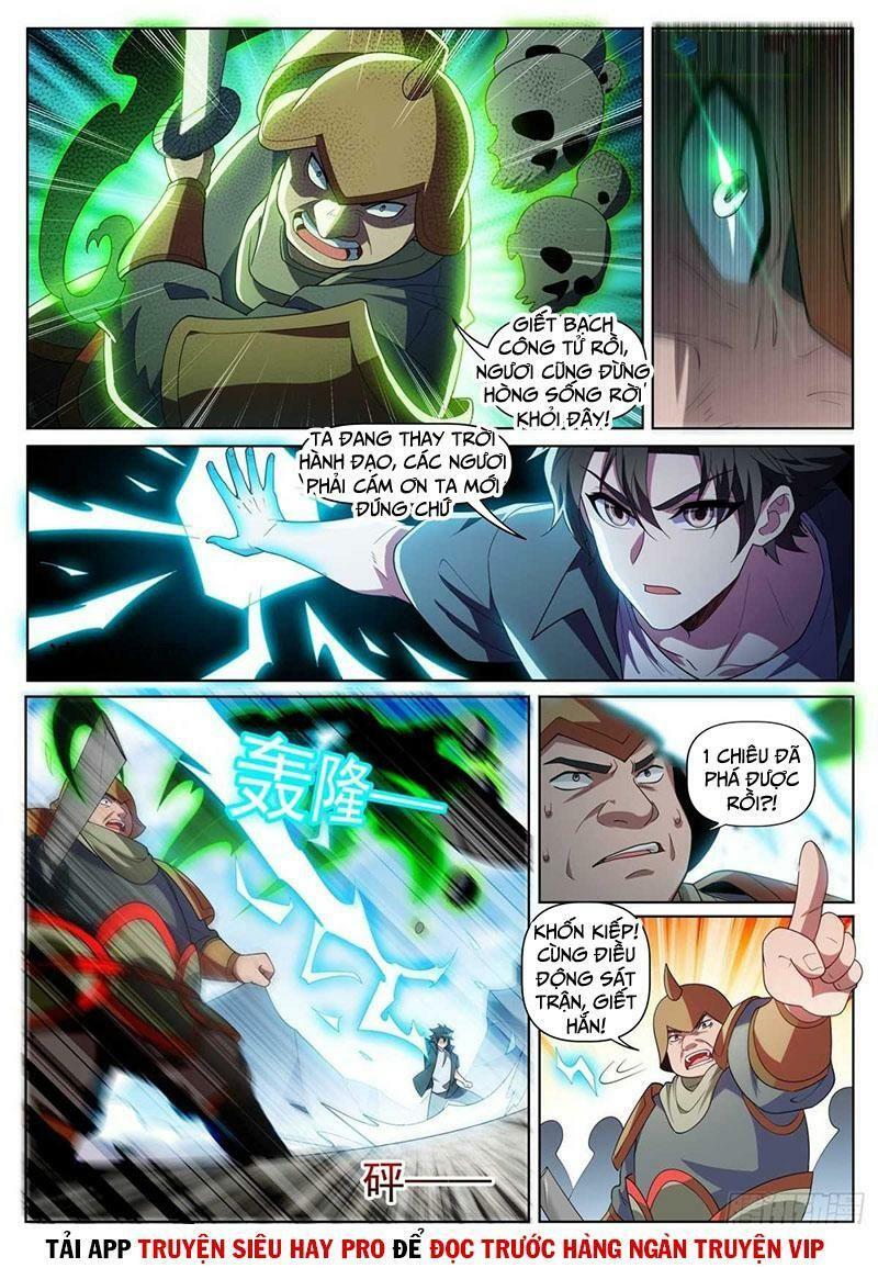 Điện thoại của ta thông tam giới: Chapter 450
