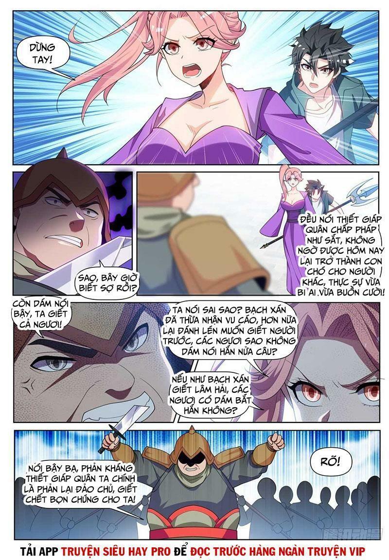 Điện thoại của ta thông tam giới: Chapter 450