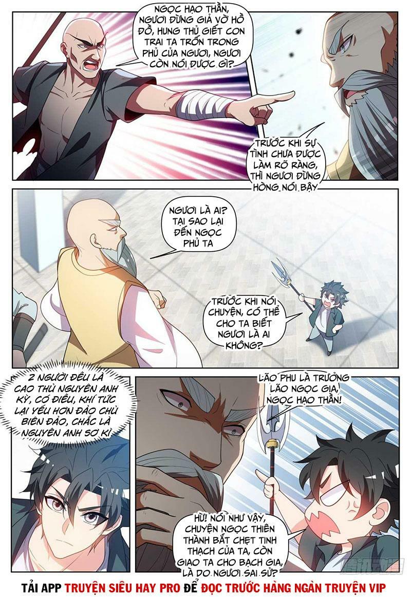 Điện thoại của ta thông tam giới: Chapter 451