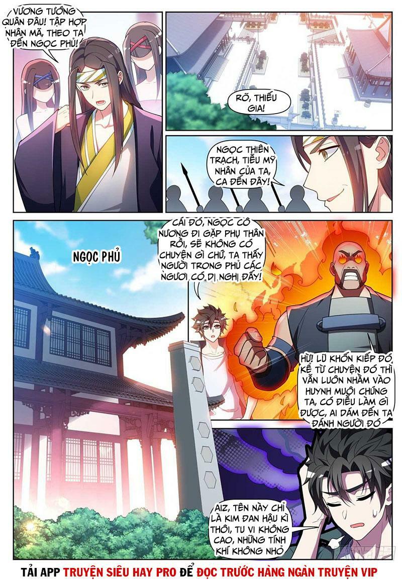 Điện thoại của ta thông tam giới: Chapter 451