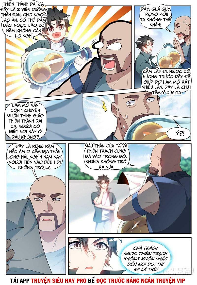 Điện thoại của ta thông tam giới: Chapter 451