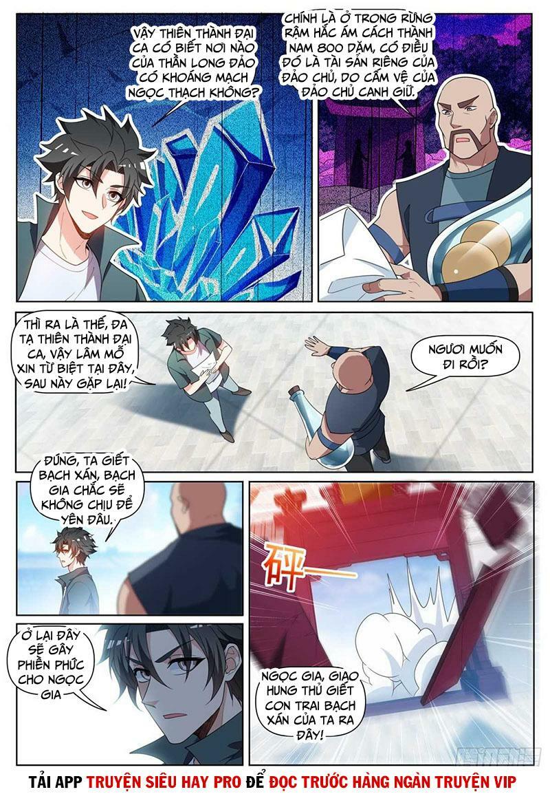 Điện thoại của ta thông tam giới: Chapter 451