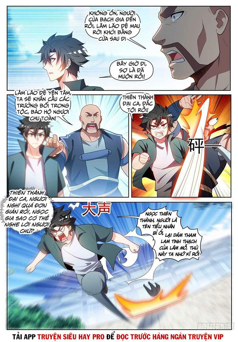 Điện thoại của ta thông tam giới: Chapter 451