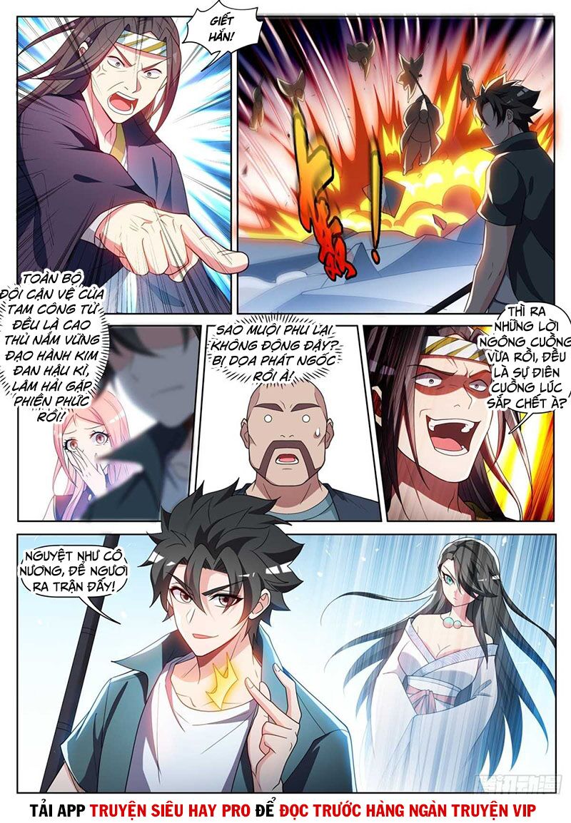Điện thoại của ta thông tam giới: Chapter 453