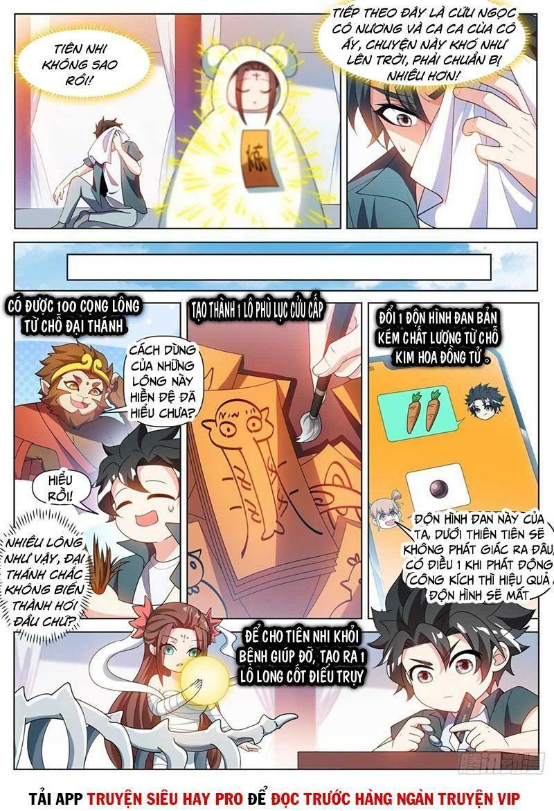 Điện thoại của ta thông tam giới: Chapter 458