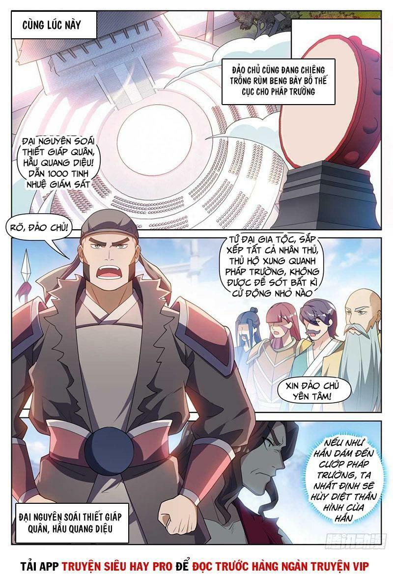 Điện thoại của ta thông tam giới: Chapter 458