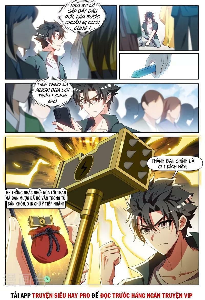 Điện thoại của ta thông tam giới: Chapter 458