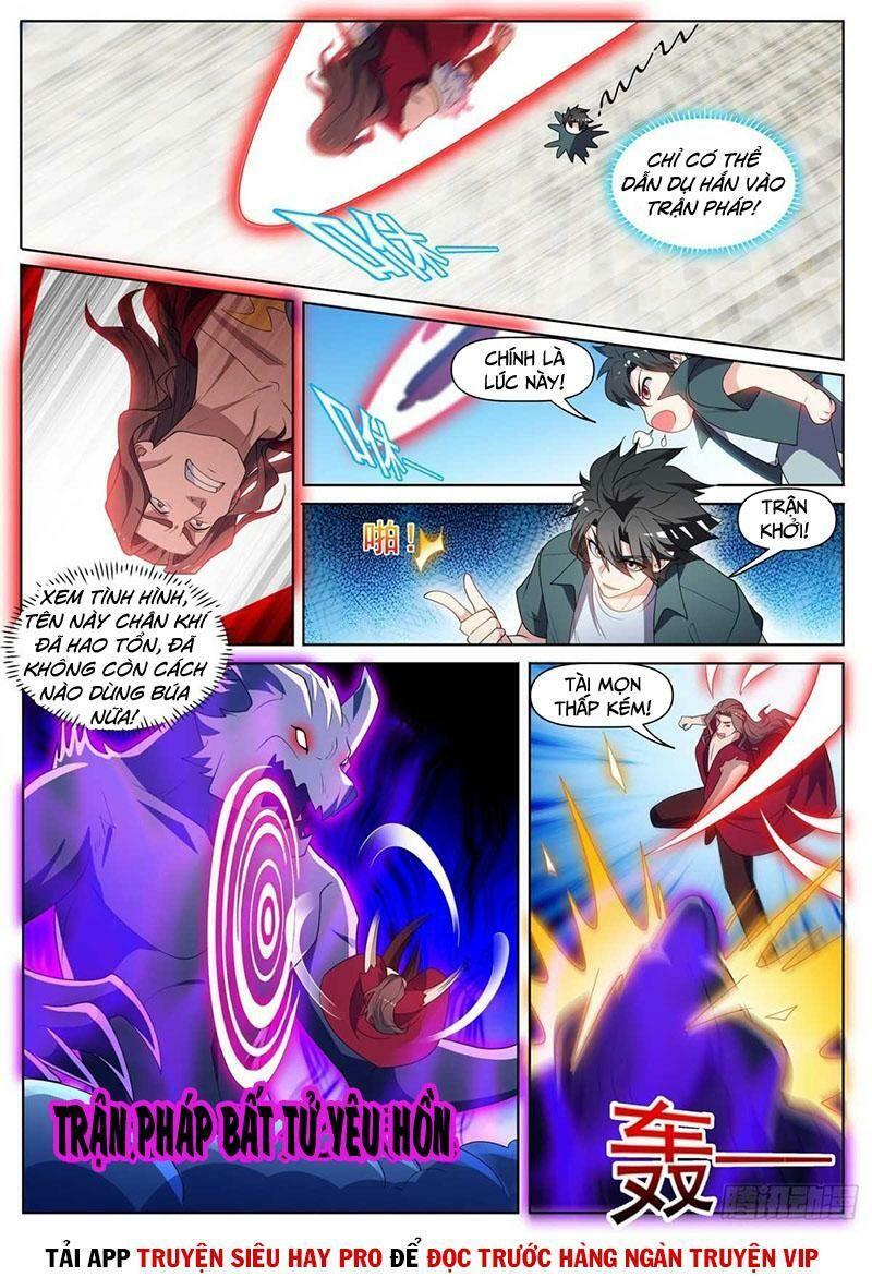 Điện thoại của ta thông tam giới: Chapter 459