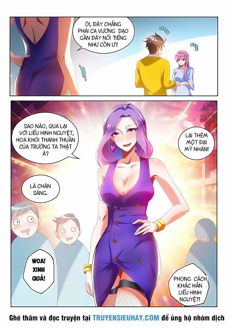 Điện thoại của ta thông tam giới: Chapter 46