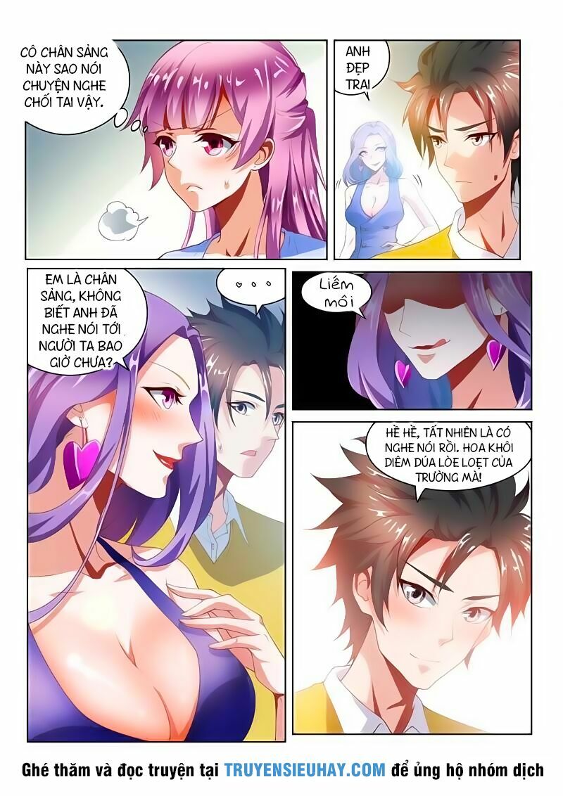 Điện thoại của ta thông tam giới: Chapter 46