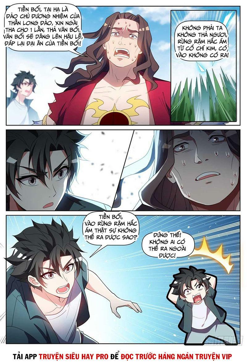 Điện thoại của ta thông tam giới: Chapter 460